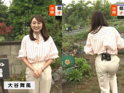 NHKで大谷舞風アナのパンツ線クッキリ生中継ハプニング