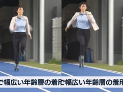 WBSトレたま嶺百花アナが跳ねる靴で走って乳揺れハプニング