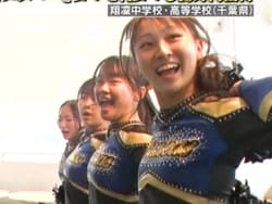 新しいカギでパツパツ巨乳JKチアのおっぱいが揺れる放送事故