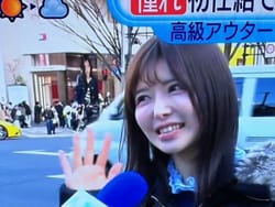 ZIP!の街頭インタビューでAV女優の善場まみが肩書OLとして映る