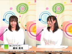 なめテレで新人爆乳アナウンサー藤田美咲の着衣巨乳が初放送される