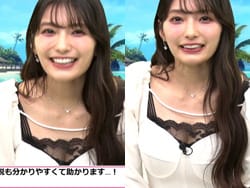 声優の高野麻里佳がDOAXVV生放送で胸チラアピール