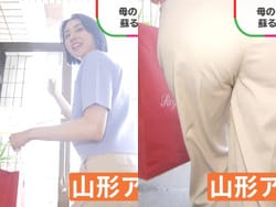 NスタでTBSアナ山形純菜の着衣デカ尻を下からじっくり撮影してしまう