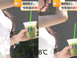 イット！炎天下の下にいた美人素人の着衣おっぱいが盗撮される