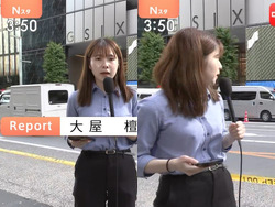 Nスタ銀座スプレー事件リポートしてる大屋檀の乳首が勃つ放送事故