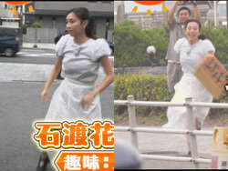 めざましどようびで巨乳新人アナ石渡花菜がぶるんぶるんと乳揺れ